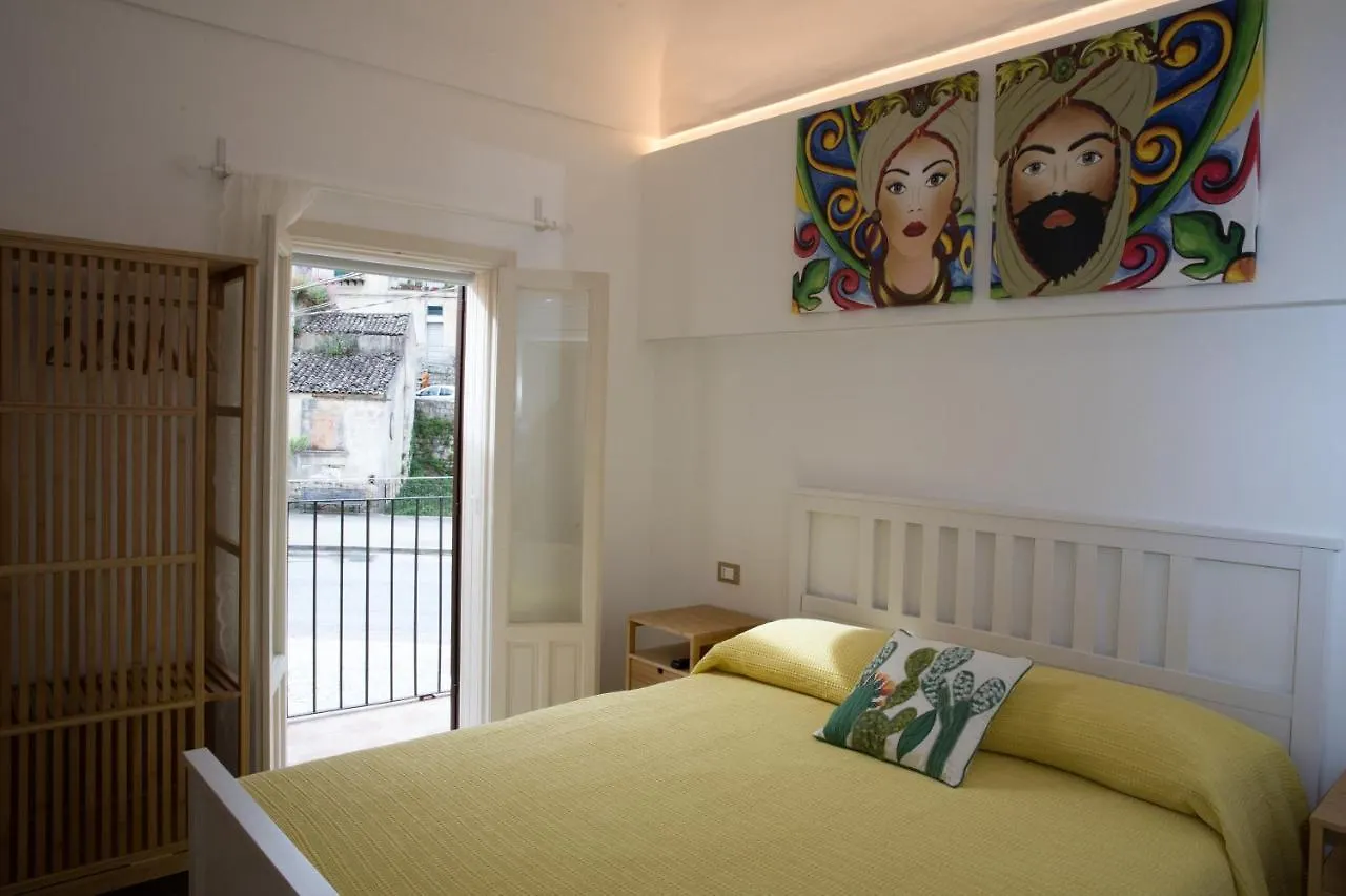 Holiday home Vento Del Sud Villa Modica